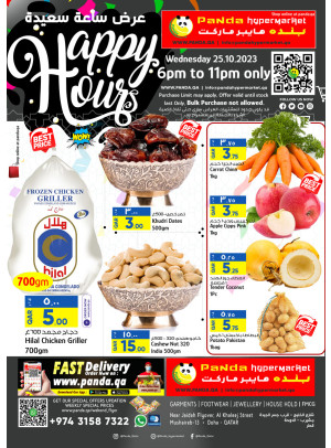 Happy Hours Deal