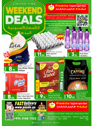 Weekend Deals