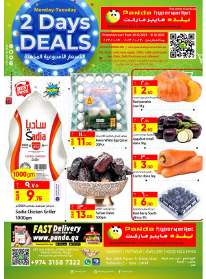Monday & Tuesday 2 Days Deals
