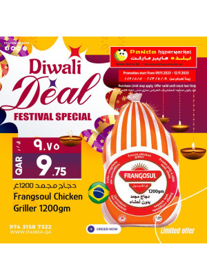Diwali Festival Special Offers