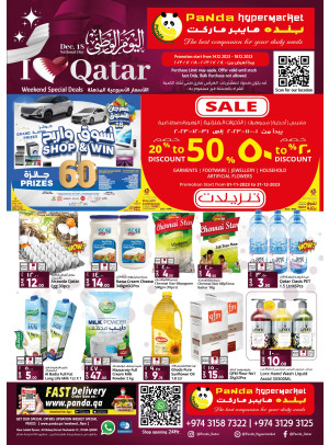 Weekend Special Deals
