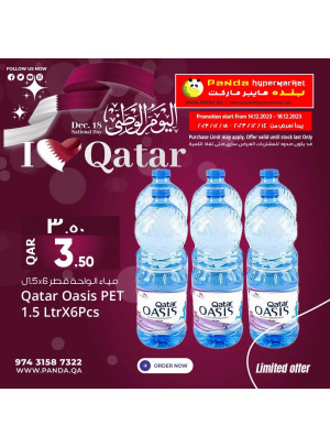 Weekend Special Deals