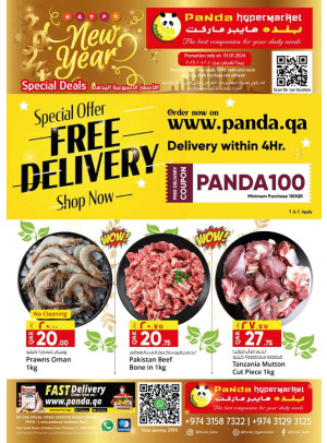 New Year Special Promo