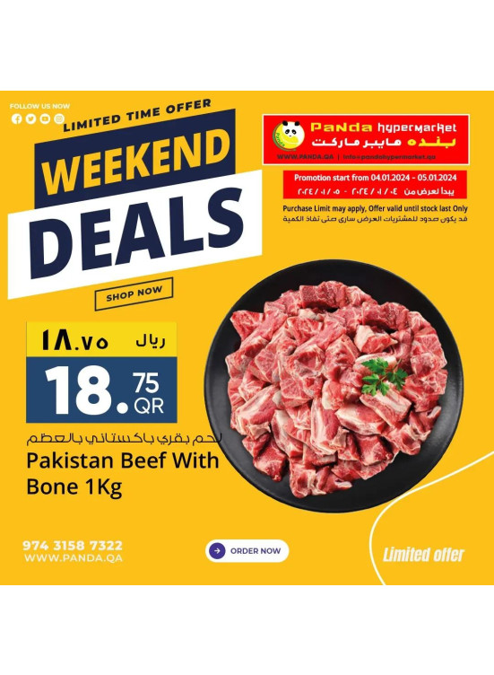 Weekend Deals