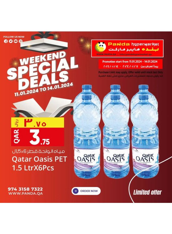 Weekend Special Deals