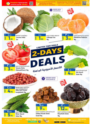 2 Days Deals