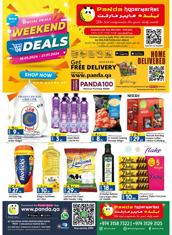 Weekend Deals