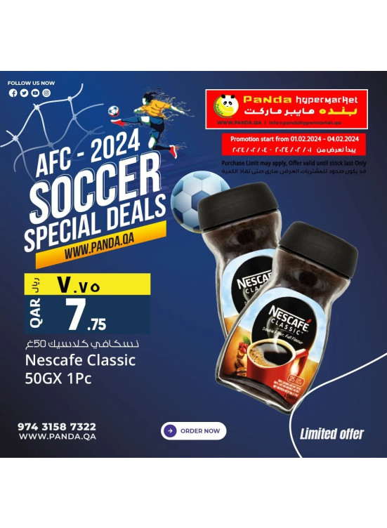 AFC Soccer Special Deals