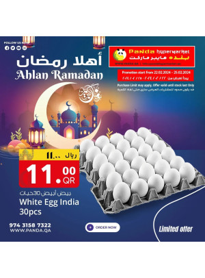 عروض أهلًا رمضان، العدد الثاني