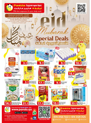 Eid Mubarak Offers