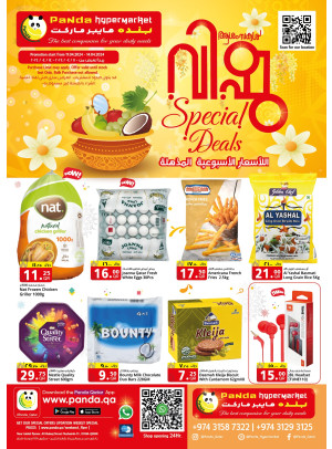 Happy Vishu Offers