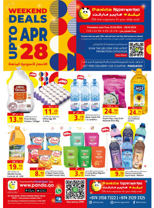 Weekend Deals