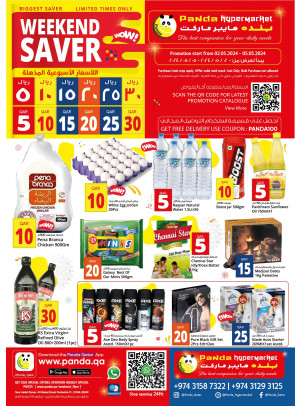 Weekend Savers