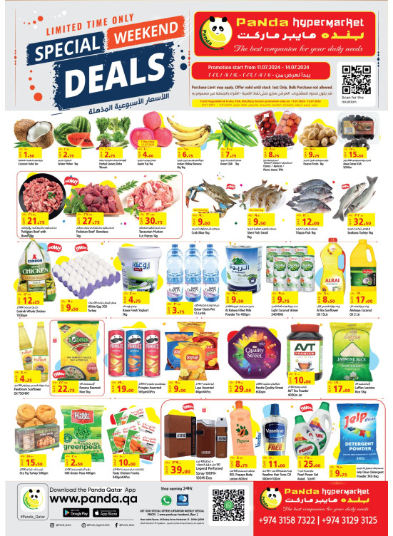 Weekend Special Deals