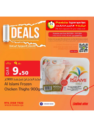 Weekend Special Deals, Vol 2