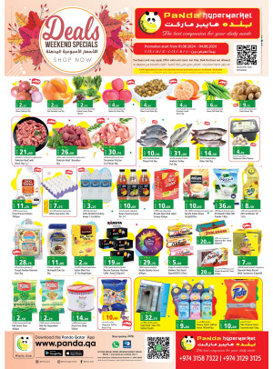 Weekend Special Deals