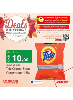 Weekend Special Deals, Vol 2