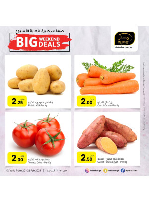 Big Weekend Deals