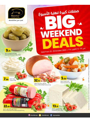 صفقات كبيرة لنهاية الأسبوع