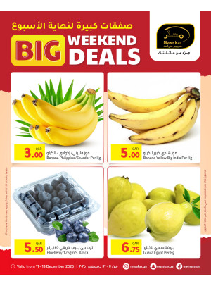 صفقات كبيرة لنهاية الأسبوع