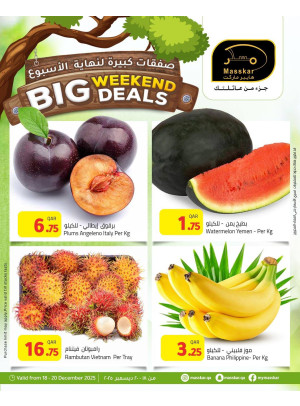 صفقات كبيرة لنهاية الأسبوع