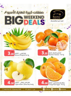 Big Weekend Deals