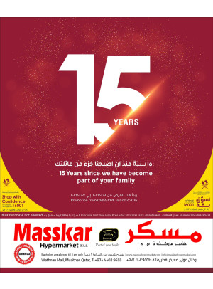 15th Anniversary Celebrations Deals