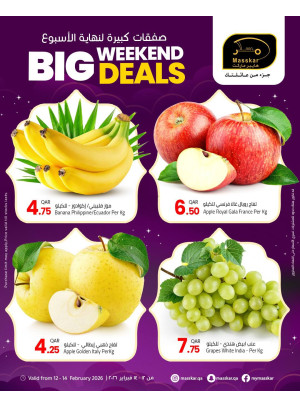 Big Weekend Deals