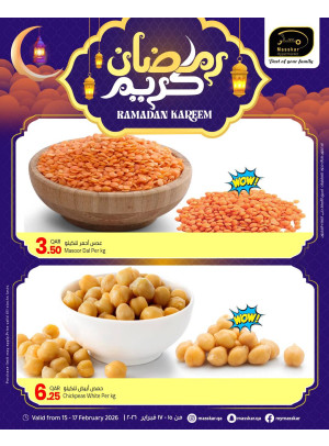 Ramadan Kareem Offers, Vol 3