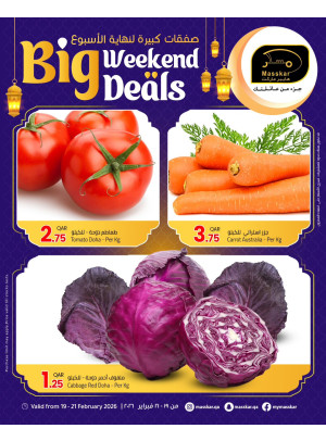 Big Weekend Deals