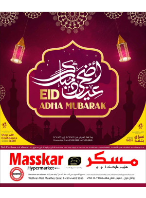 Eid Al-Adha Offers