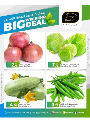 Big Weekend Deals