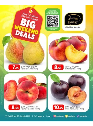 Big Weekend Deals