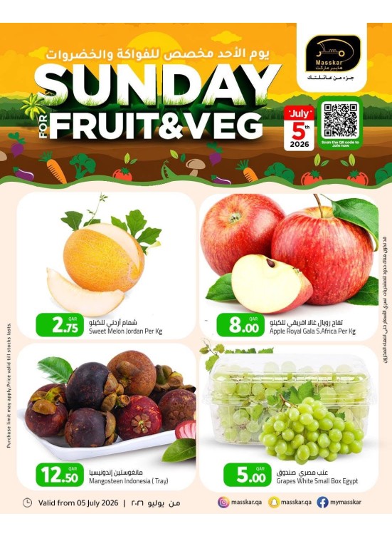 Sunday Fruits & Veg Deals