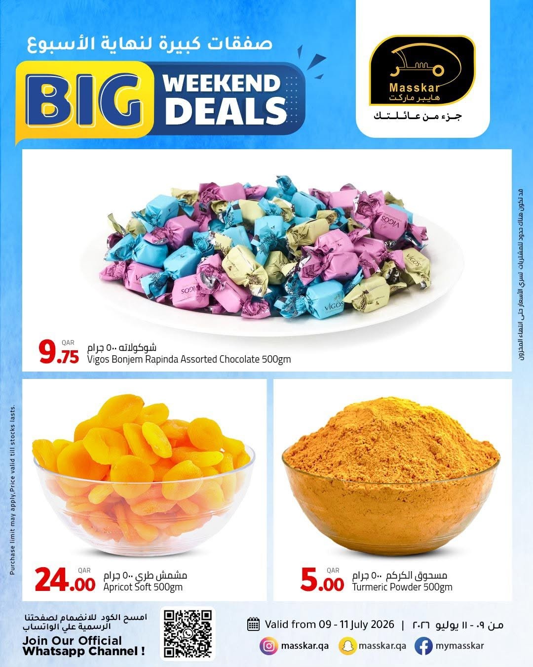 Masskar Hypermarket Big Weekend Deals assorted food offers