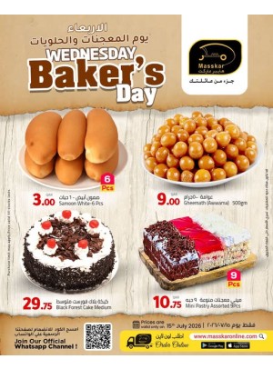 Wednesday Baker's Day Deals