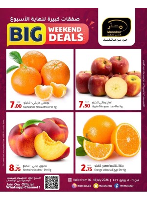 Big Weekend Deals