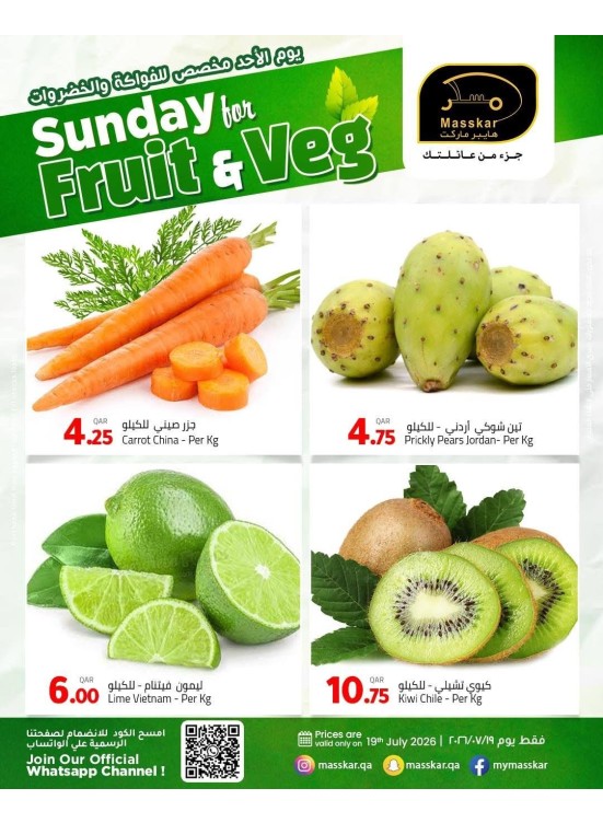 Sunday Fruits & Veg Deals