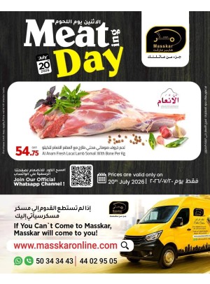 Monday Meat Day Deals