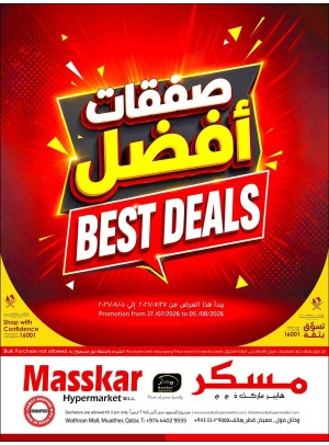 Best Deals