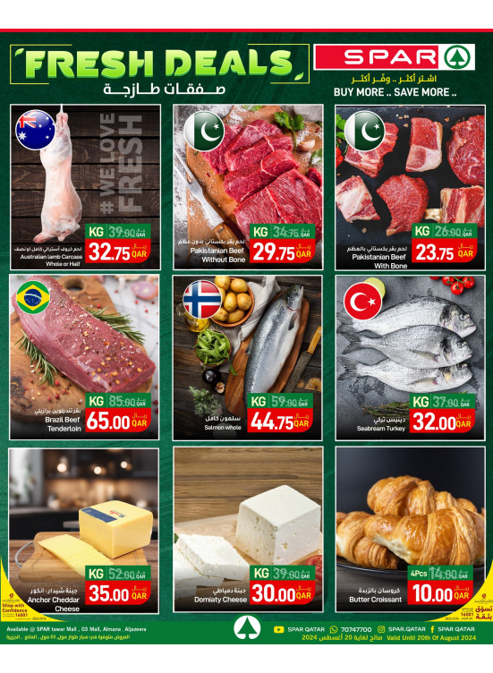 Fresh Deals