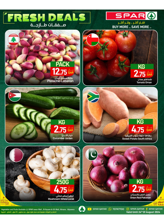 Fresh Deals