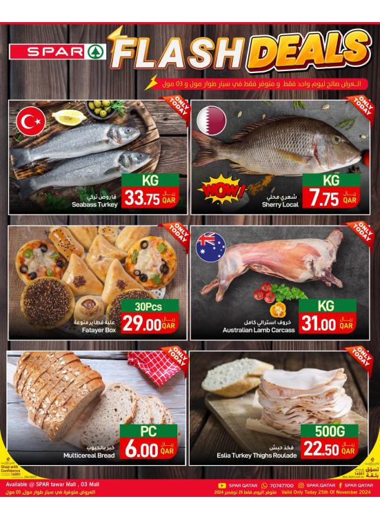 Flash Deals - Tawar Mall & 03 Mall