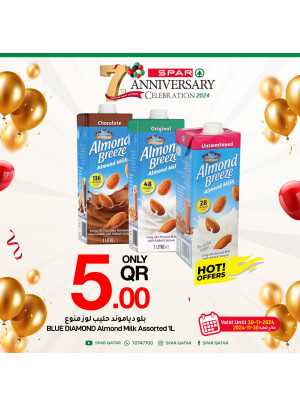 7th Anniversary Deals