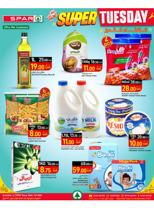 Super Tuesday Deals - Tawar Mall & 03 Mall