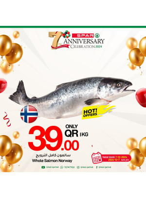 7th Anniversary Deals, Vol 2