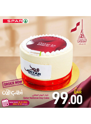 Qatar National Day Offers