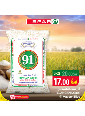 Special Offers