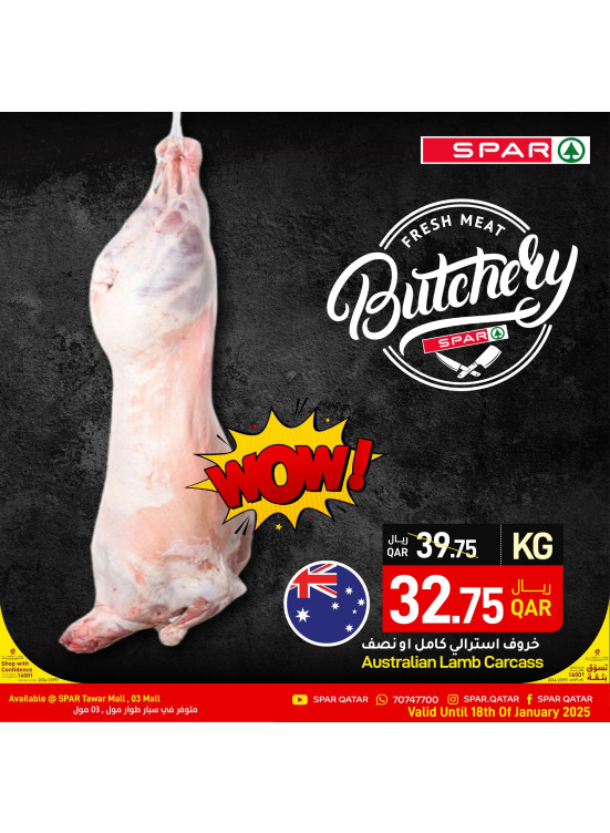 Meat Offers