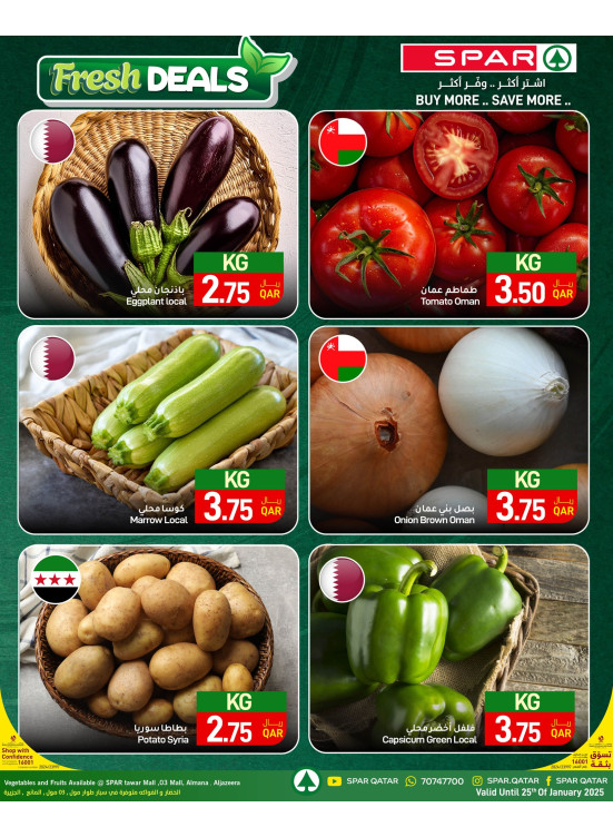 Fresh Deals - Tawar Mall, 03 Mall, Al Mana & Al Jazeera